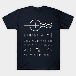 Christian Biblical phrase illustration T-Shirt